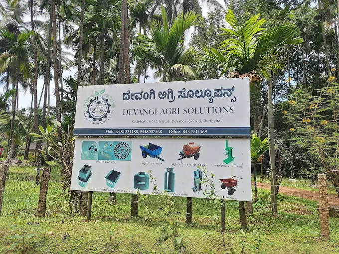 Devangi Agri Solutions