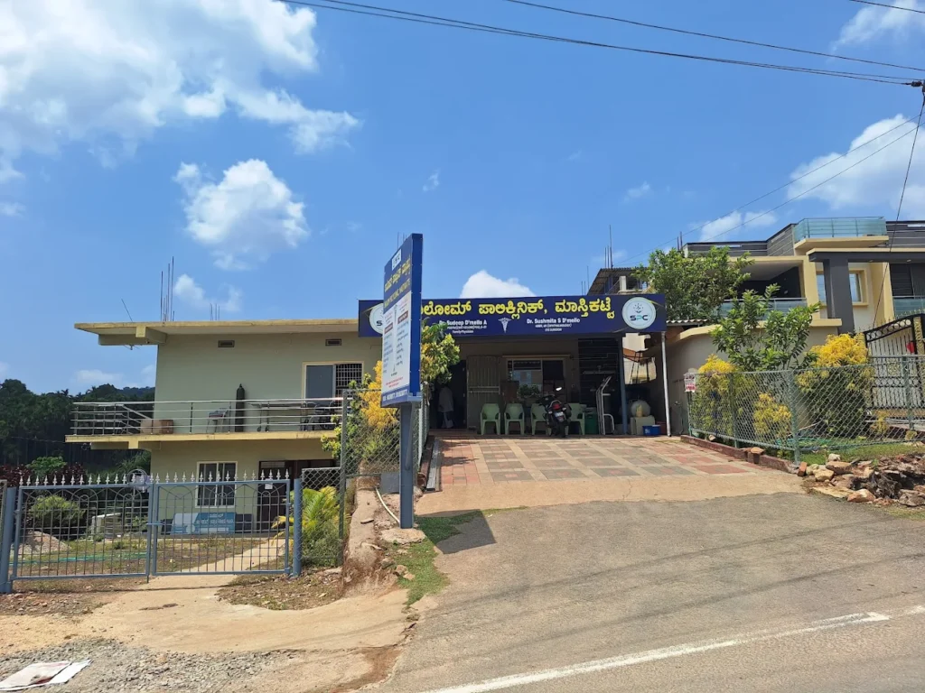 Shalom Hospital Masthikatte - Hosanagara