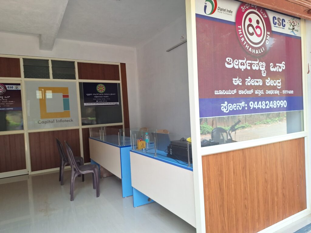 Thirthahalli One